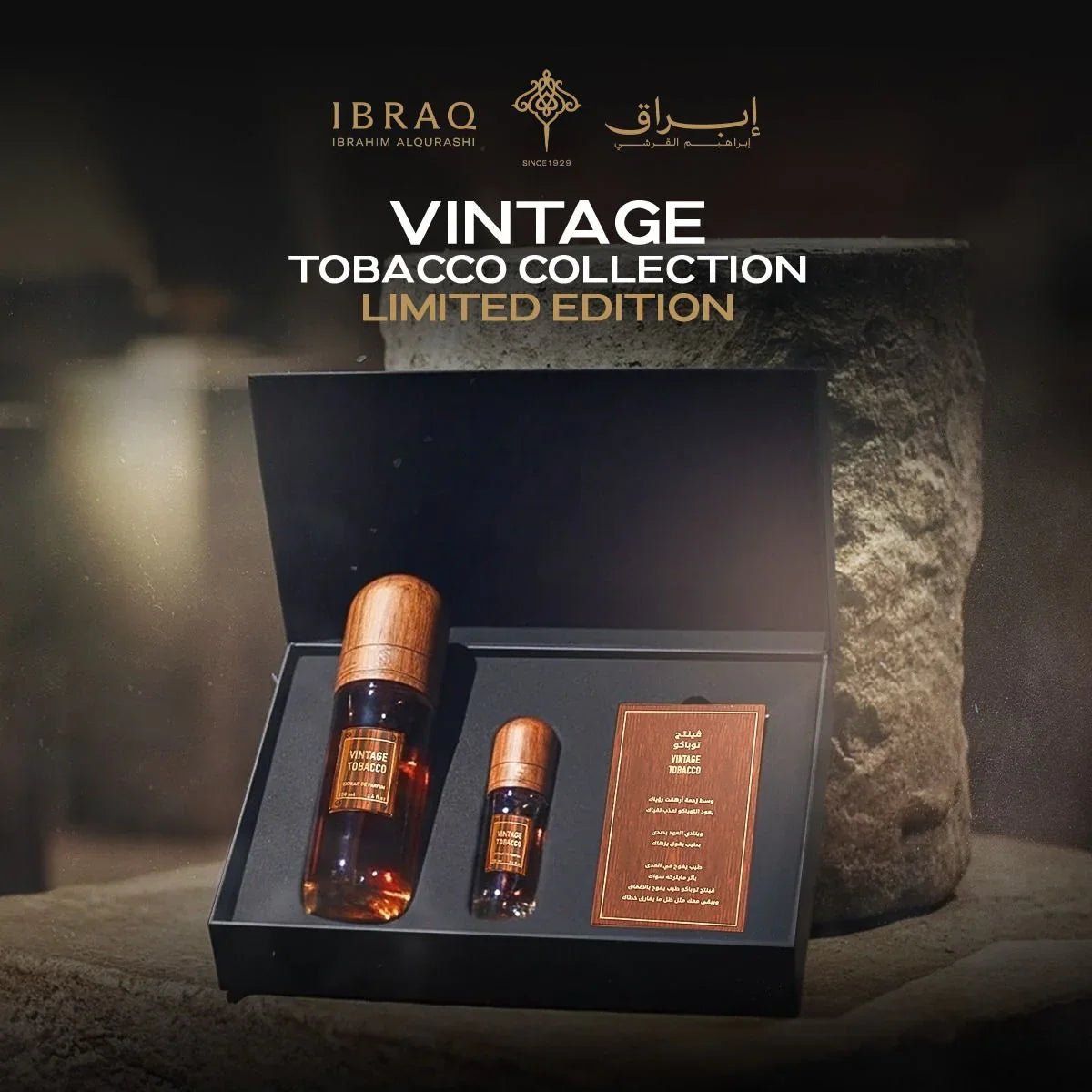 ibraq tobacco collection VINTAGE Tobacco Collection by Ibraq Fragrance