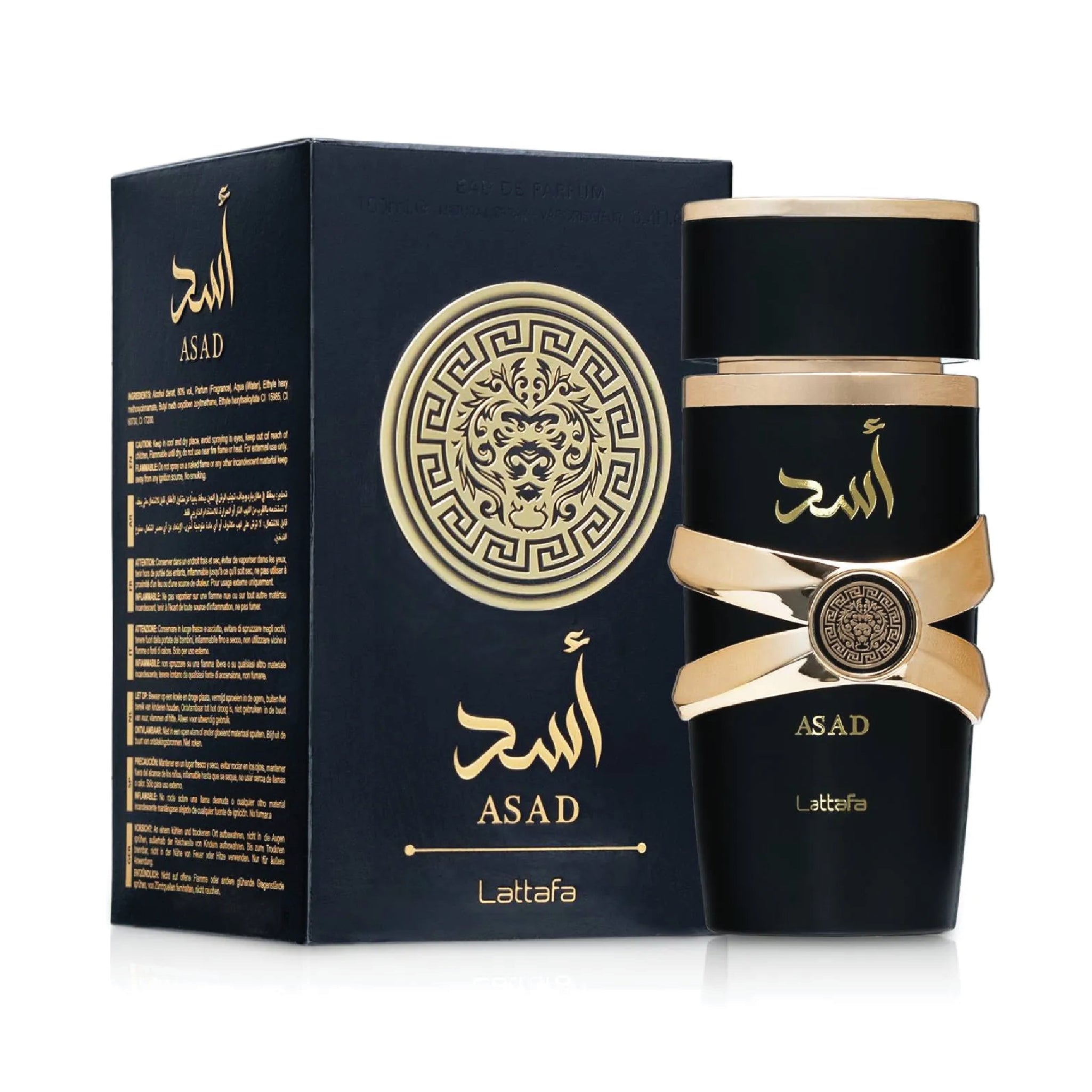 Asad EDP 100ml