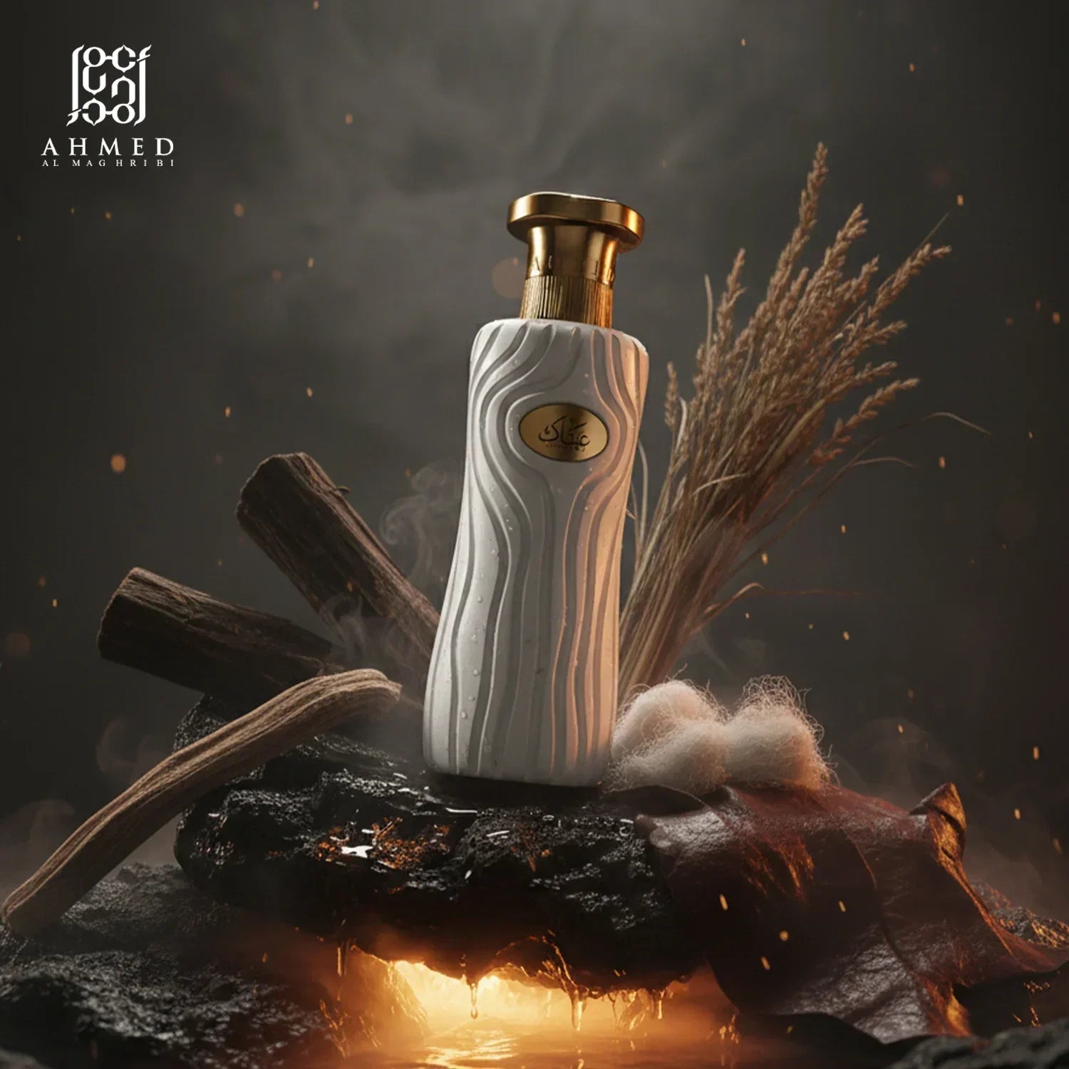 Ainaak EDP 100ml - Ahmed Al Maghribi - Fragrance Forte