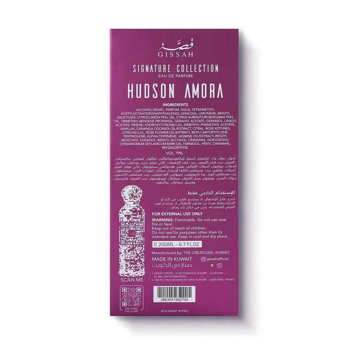 Hudson Amora EDP 200ml - Gissah - Fragrance Forte