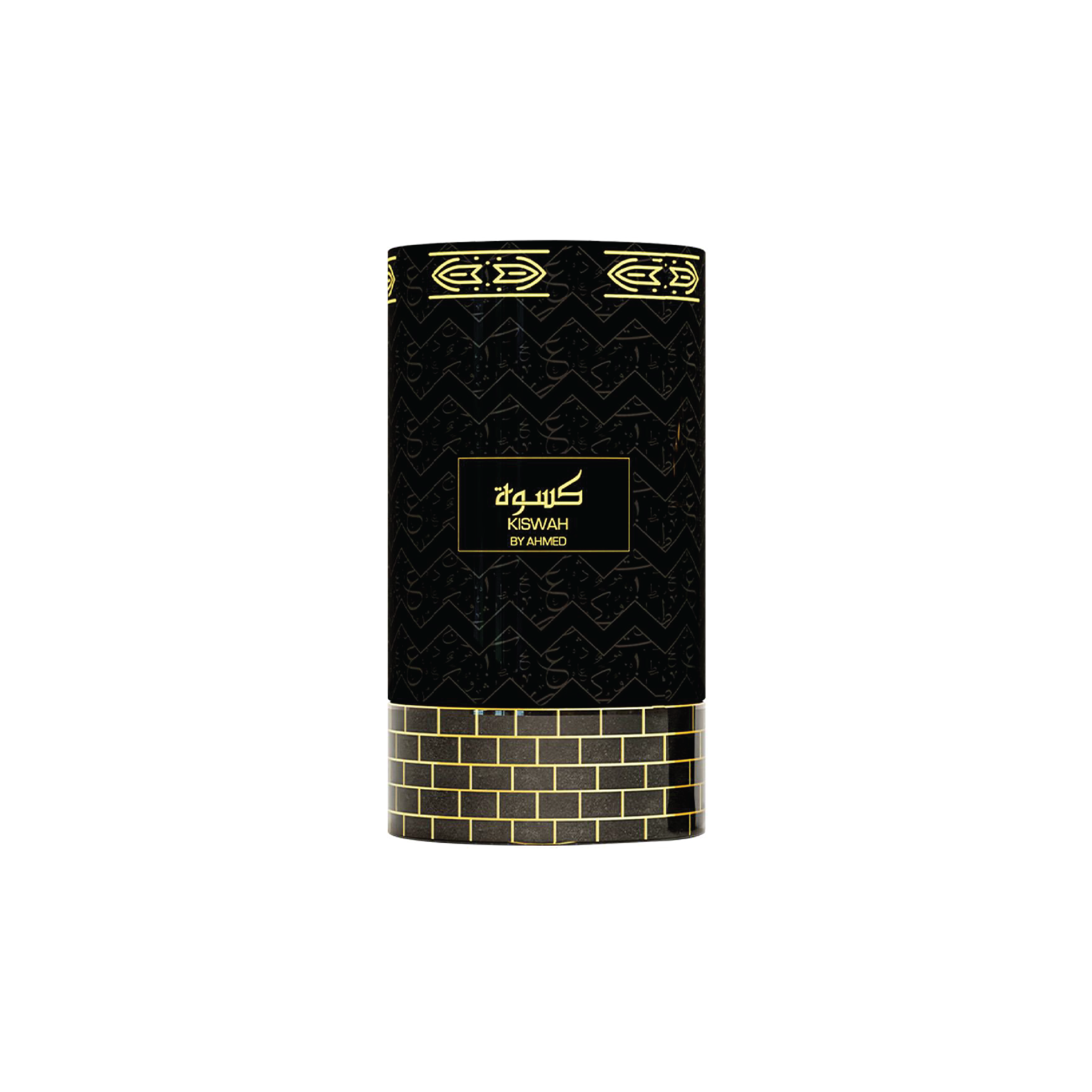 Kiswah 10ml (Concentrated Oil)