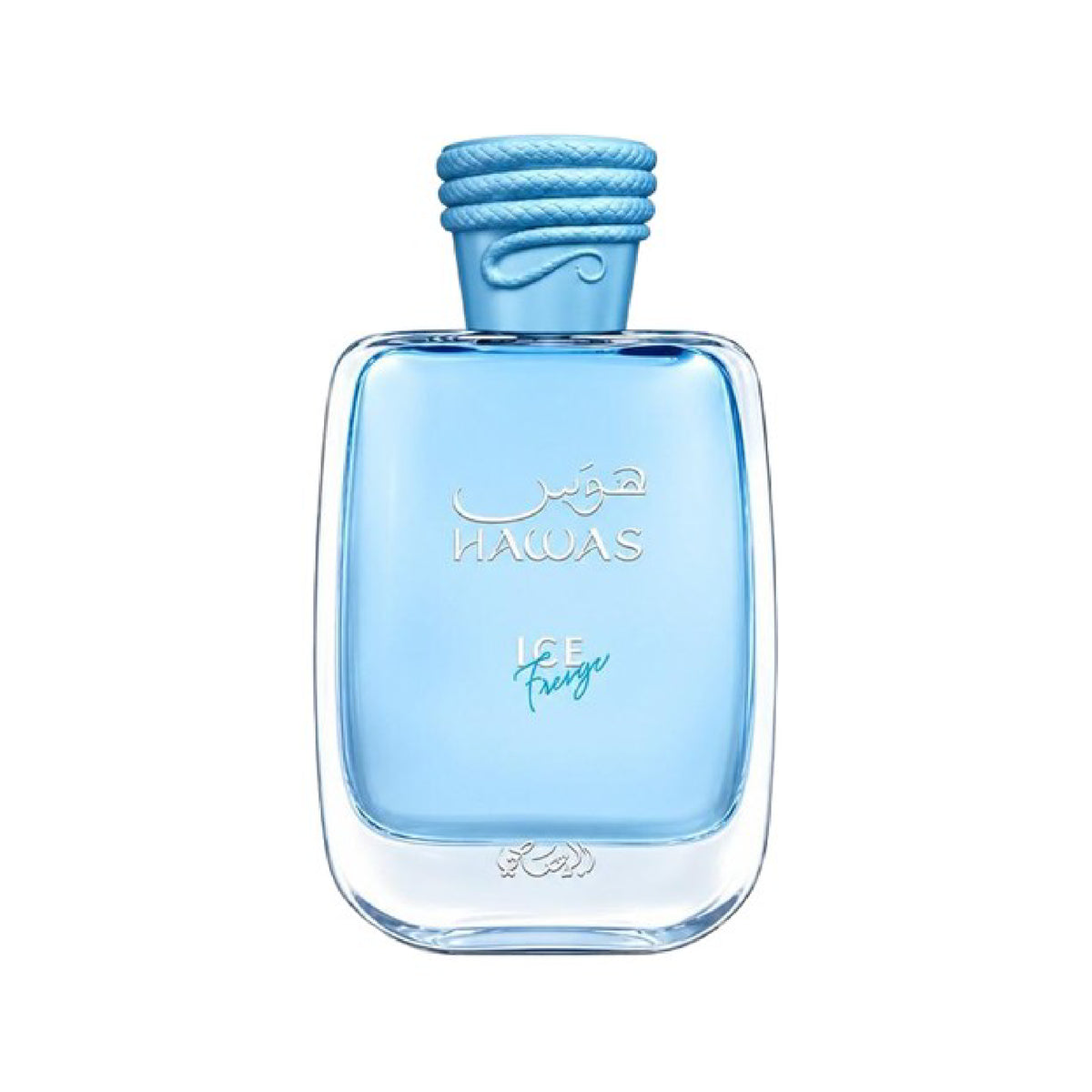 Hawas Ice Freeze 100ml perfume in a light blue glass bottle with a textured snake-wrapped cap.