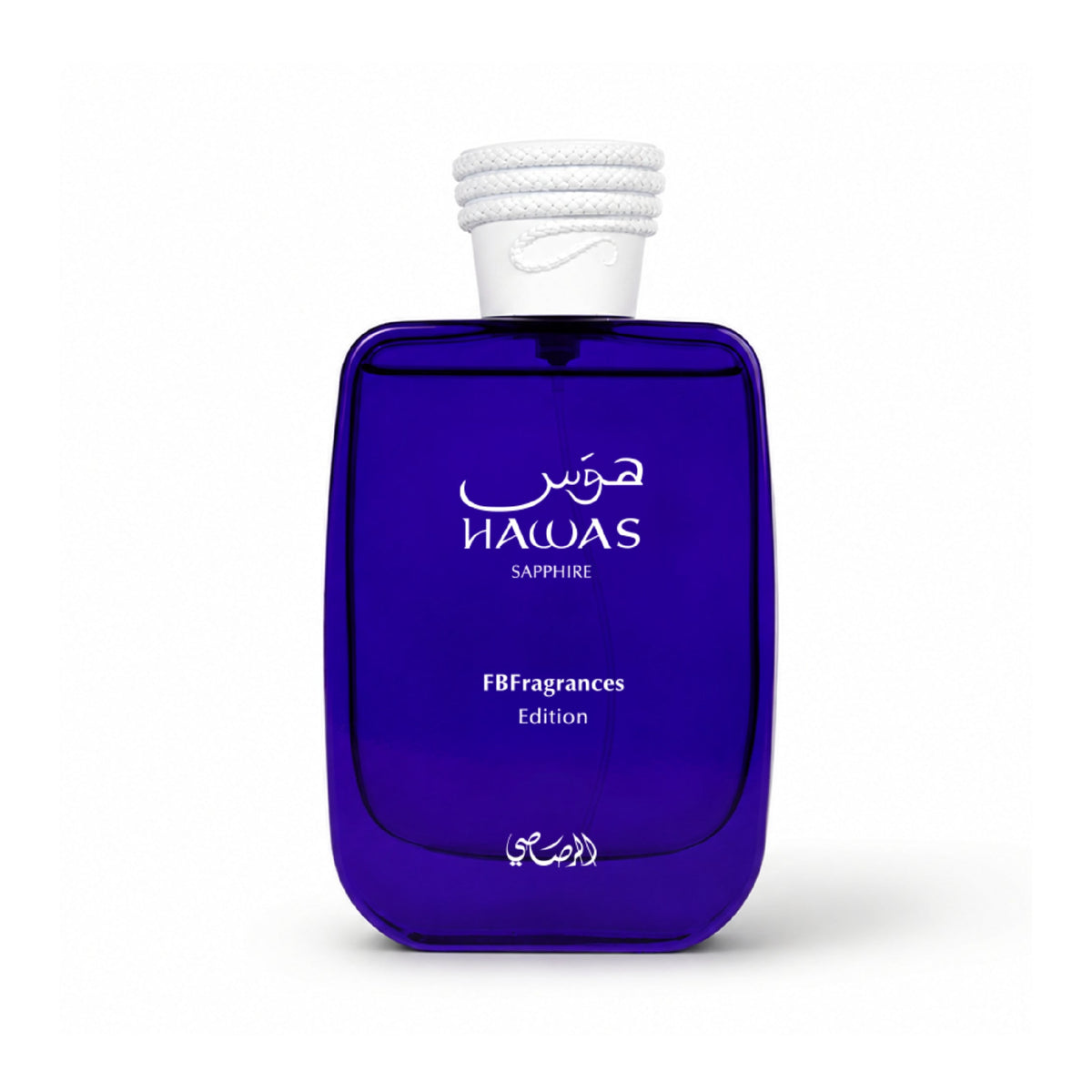 Hawas Sapphire 100ml perfume in a deep blue glass bottle with a white textured cap and white printed branding.