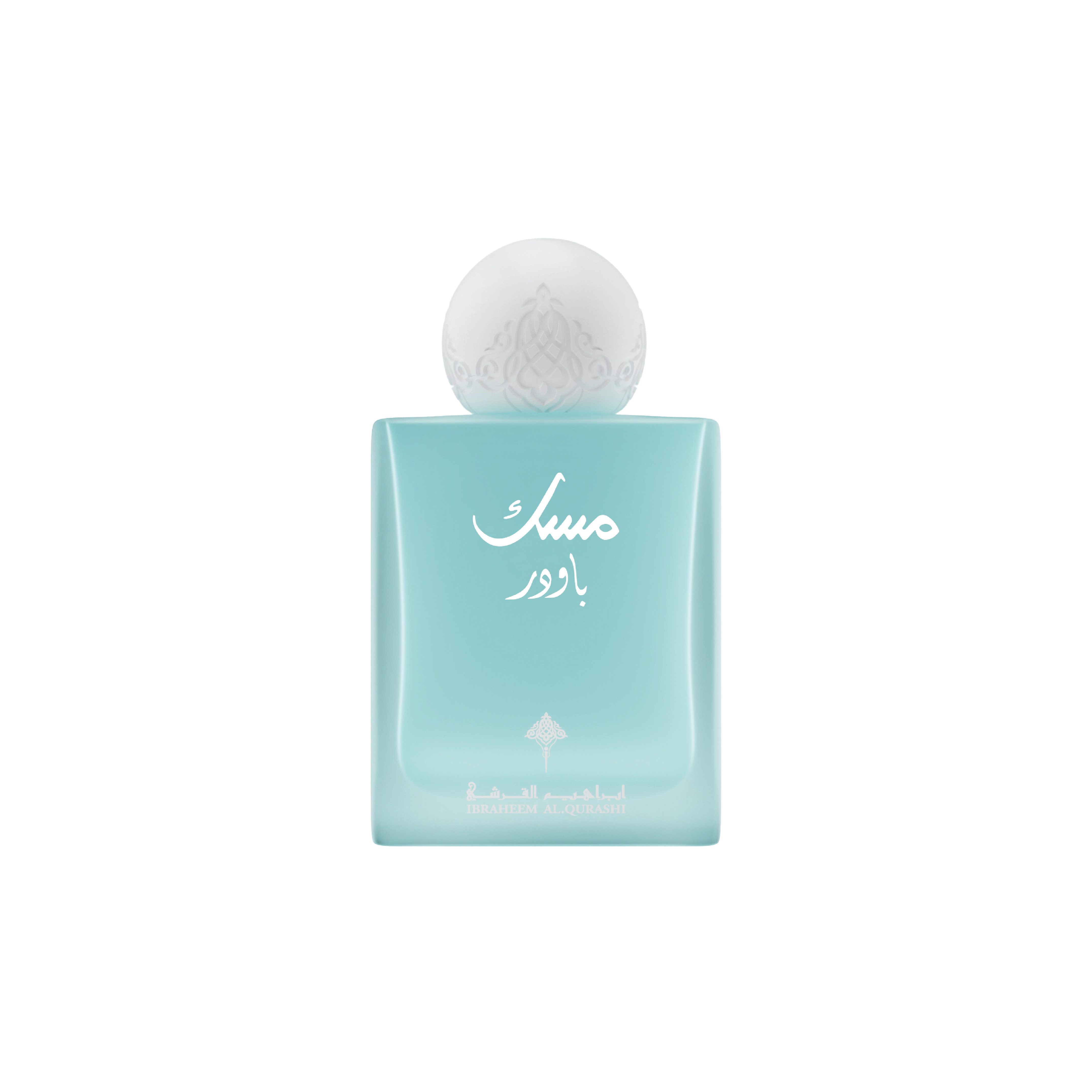 Powder Musk EDP 75ml