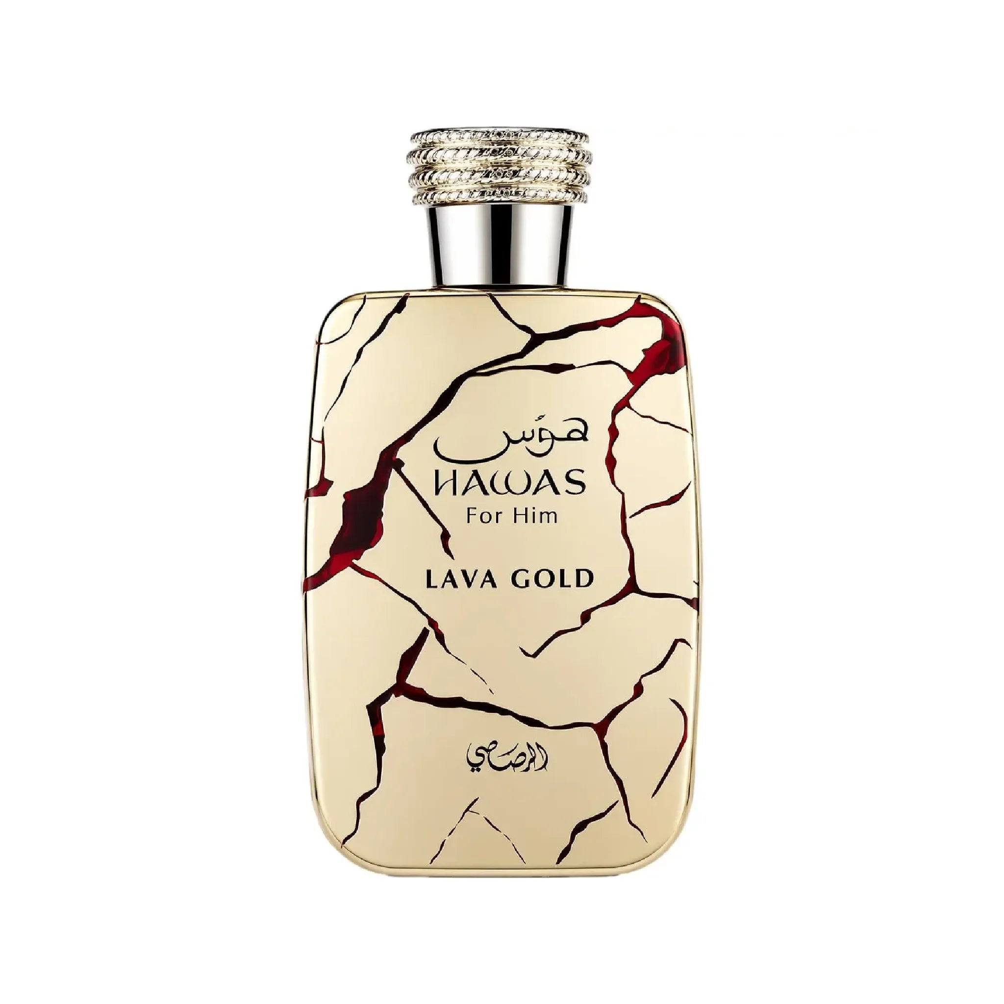 Hawas Lava Gold EDP 100ml - Rasasi - Fragrance Forte